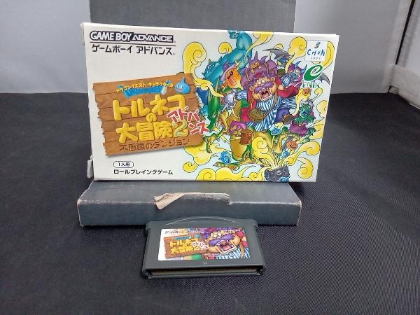 【SALE/37%OFF】 動作未確認 説明書なし ドラゴンクエストキャラクターズ ロールプレイング