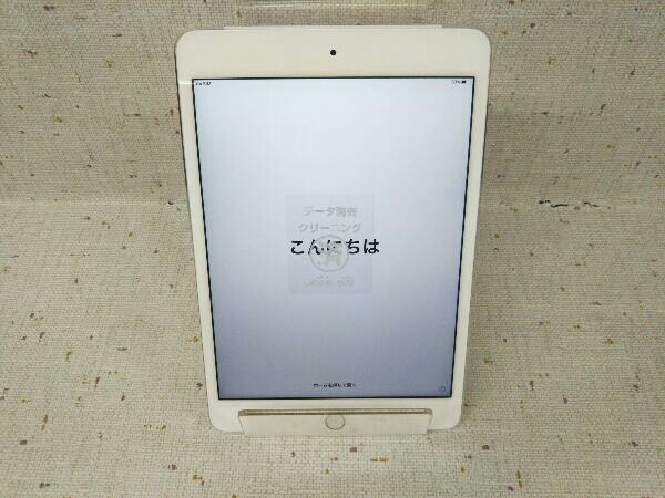 iPad mini 4 Wi-Fi+Cellular 128GB シルバー docomo MK772J/A