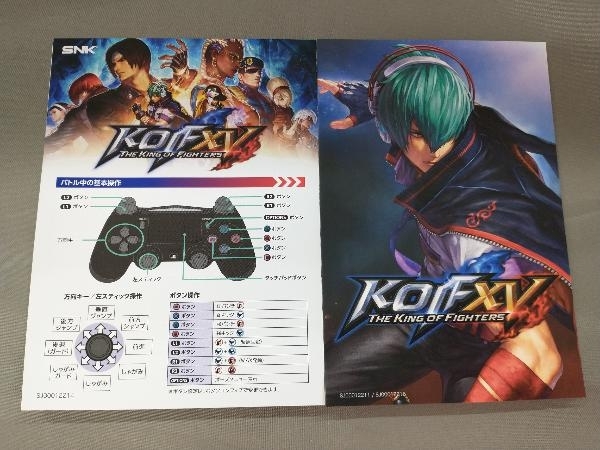 PS4 THE KING OF FIGHTERS_画像4