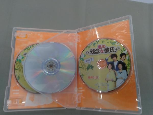 DVD 私の残念な彼氏 DVD-BOX2 ノ・ミヌ ユナク_画像6