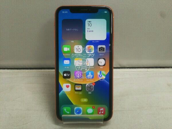 格安新品 Apple MT0A2J/A iPhone XR 64GB コーラル SIMロック解除済み