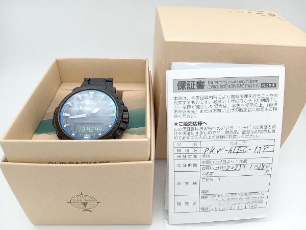 最安挑戦！ CASIO／PRO 腕時計 稼働品 TREK／PRW-61FC-1JF／ソーラー式