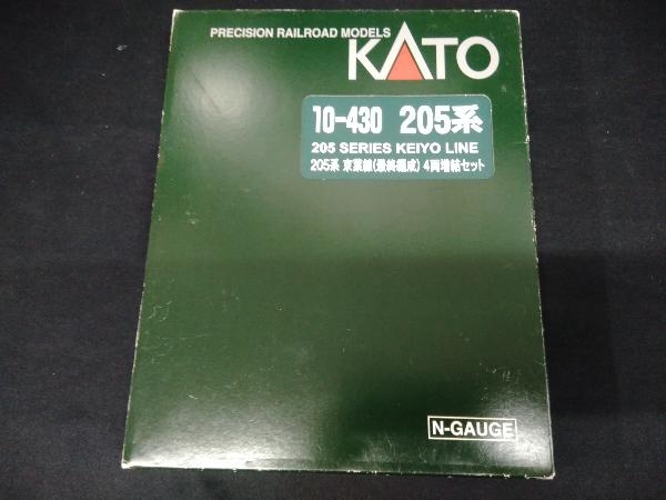 動作確認済 Ｎゲージ KATO 10-430 205系電車 京葉線・最終編成 4両増結セット カトー_画像1