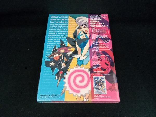 DVD EMOTION the Best 魔法使いTai!TV ANIMATION SERIES DVD-BOX_画像2