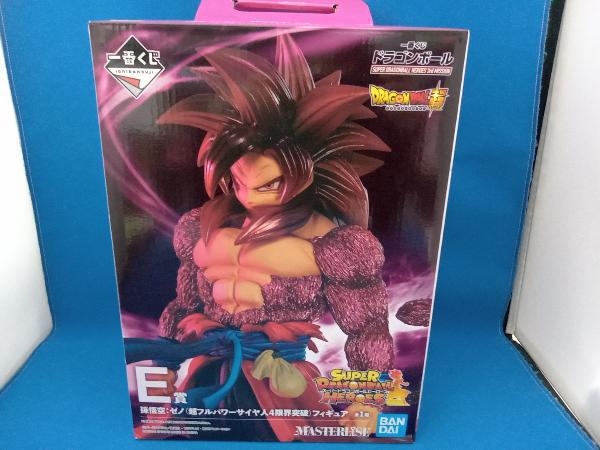 E賞 孫悟空:ゼノ(超フルパワーサイヤ人4限界突破) 一番くじ SUPER