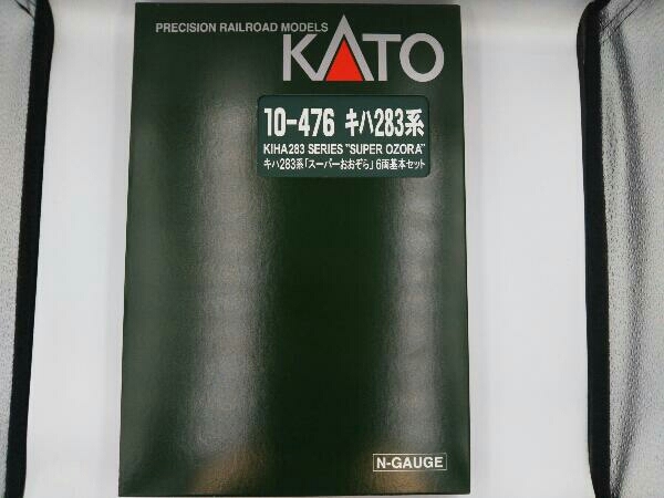 Nゲージ KATO 10-476 キハ283系特急ディーゼルカー スーパーおおぞら