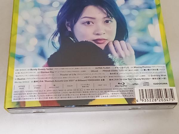 鈴木このみ CD ULTRA FLASH(初回限定盤)(Blu-ray Disc付)_画像2