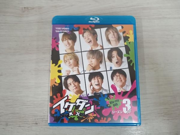 イケダンMAX Blu-ray BOX シーズン3(Blu-ray Disc)