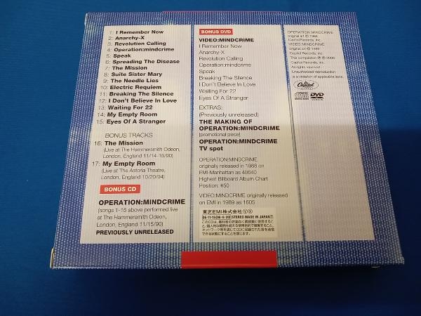 クイーンズライク CD オペレーション:マインドクライム デラックス・エディション(限定盤)(DVD付)_画像2