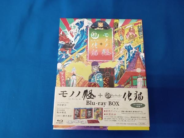 予約販売】本 帯あり モノノ怪+怪~ayakashi~化猫 Disc) BOX(Blu-ray