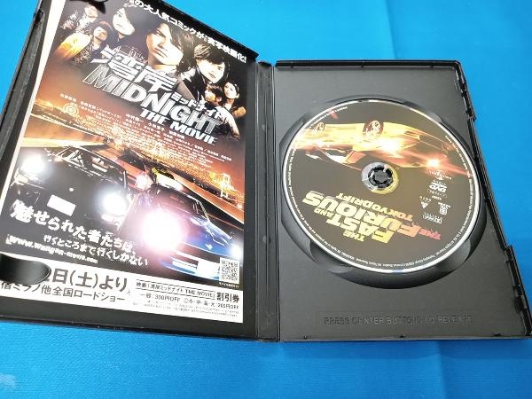 DVD ワイルド・スピードX3 TOKYO DRIFT_画像5