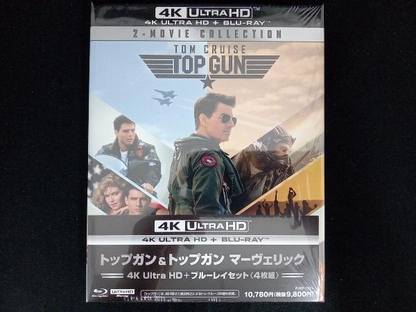 贅沢品 トップガン&トップガン マーヴェリック セット(4K ULTRA HD+Blu