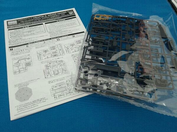 プラモデル MG1/100　Weapon＆Armor Ｈanger FOR フルアーマー・ガンダム　Ver．Ka_画像7