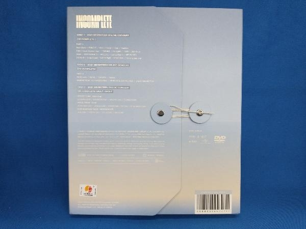 DVD 2021 SEVENTEEN ONLINE CONCERT [IN-COMPLETE]【UNIVERSAL MUSIC STORE限定版】_画像2