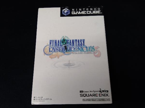 Nintendo GameCube Game Cube Final Fantasy Crystal Chronicle