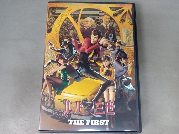 帯あり ルパン三世 THE FIRST Blu-ray豪華版(ブレッソン・ダイアリーエディション)(Blu-ray Disc)_画像3