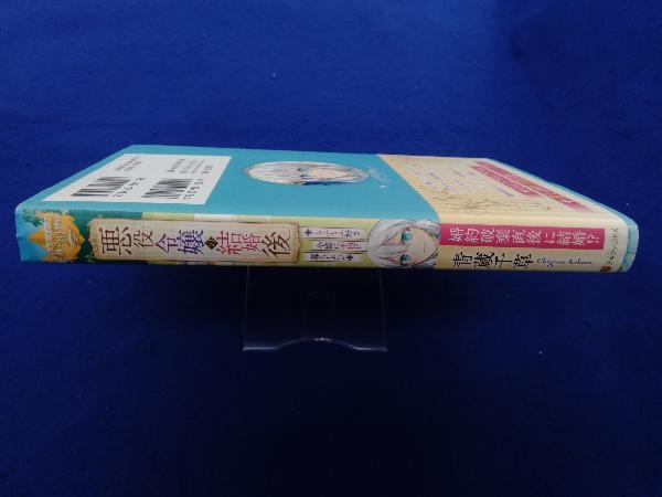 item_image_3