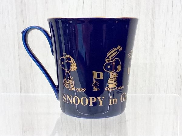 香蘭社 SNOOPYinGinza 20th Anniversary マグカップ
