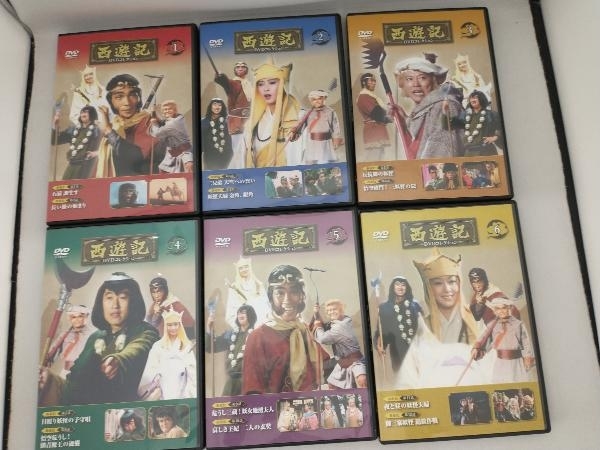 全巻セット西遊記 コレクション 第巻+総集編