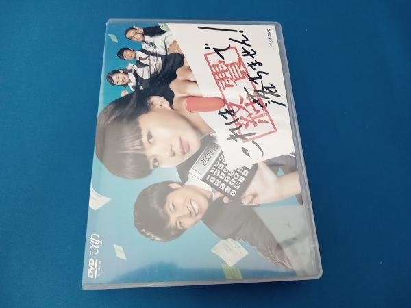 ヤフオク! - ジャンク DVD これは経費で落ちません!DVD-BOX