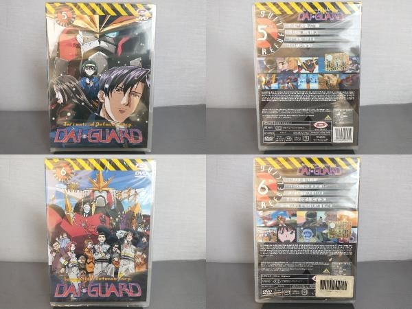 未開封 輸入盤(イタリア) 「地球防衛企業 ダイ・ガード」 DVD 全6巻(全26話収録) リージョンコード2 / 日本語有り ※PAL方式_画像6