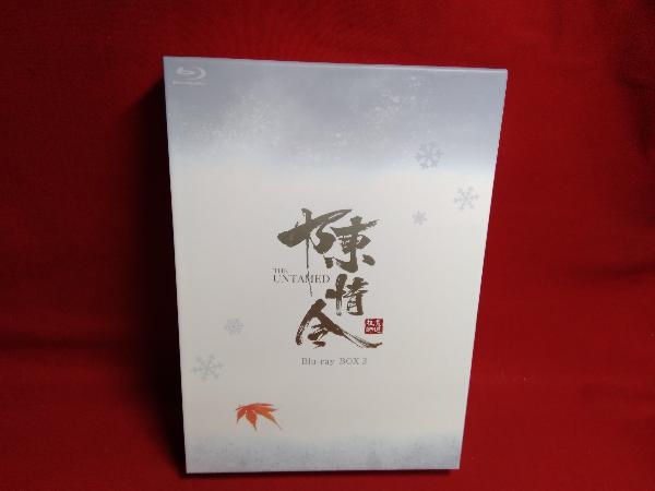 陳情令 Blu-ray BOX3(初回限定版)(Blu-ray Disc)