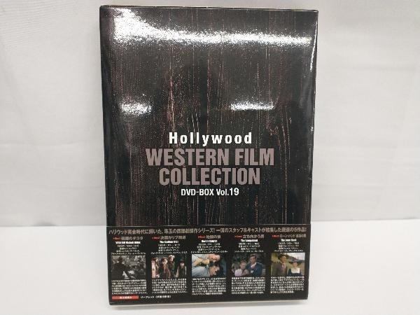 DVD ハリウッド西部劇映画 傑作シリーズ DVD-BOX Vol.19_画像2