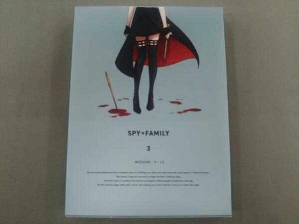 『SPY×FAMILY』 Vol.3(初回生産限定版)(Blu-ray Disc)_画像2