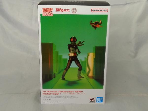 人気大割引 【フィギュア】「S.H.Figuarts(真骨彫製法) 仮面ライダー旧1号 仮面ライダー」※箱傷みあり 仮面ライダー1号