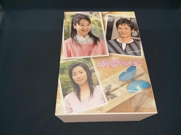 即発送可能】 (黒川智花) DVD-BOX 雨と夢のあとに DVD 日本