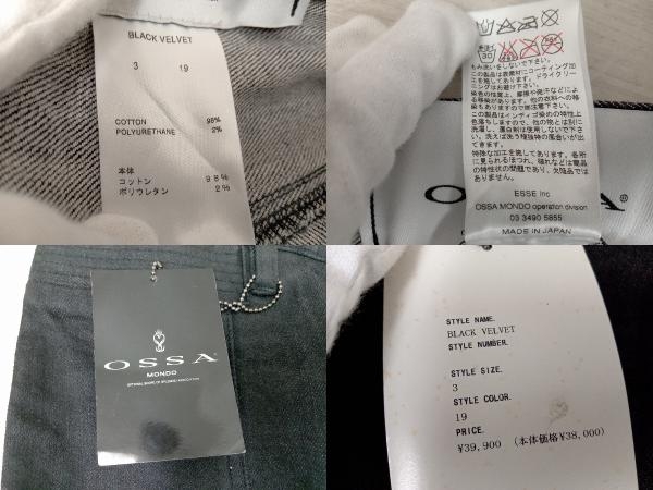 OSSA MONDO BLACK VELVET パンツ サイズ3 ブラック 日本製_画像6