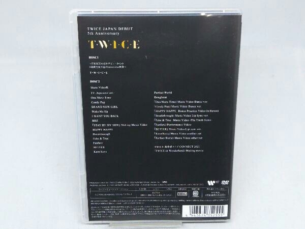 [DVD]TWICE JAPAN DEBUT 5th Anniversary[T*W*I*C*E]( general version )