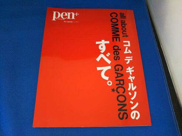 Pen+ Comme des Garcons. all. practical use paper 