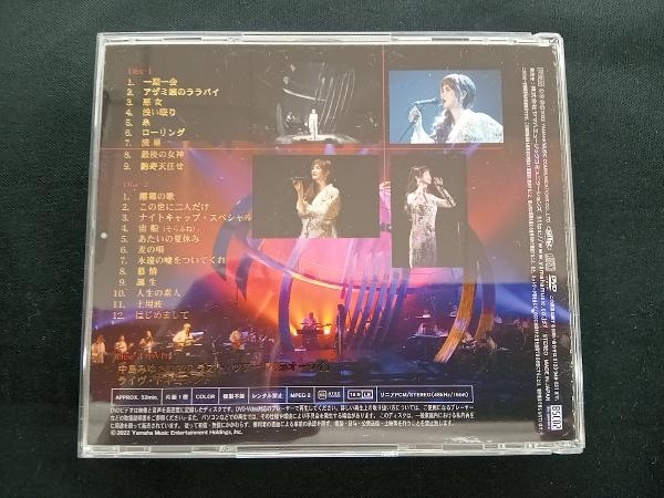 中島みゆき CD 中島みゆき 2020 ラスト・ツアー「結果オーライ」(初回盤)(2Blu-spec CD2+DVD)_画像2