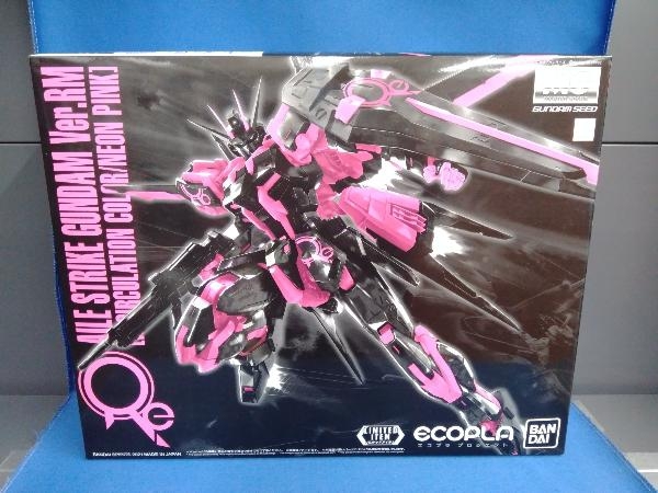 【オープニング大セール】 MG 1/100 エールストライクガンダム Ver.RM リサーキュレーションカラー 機動戦士ガンダムSEED 【オープニング大セール】 MG 1/100 エールストライクガンダム Ver.RM リサーキュレーションカラー 機動戦士ガンダムSEED