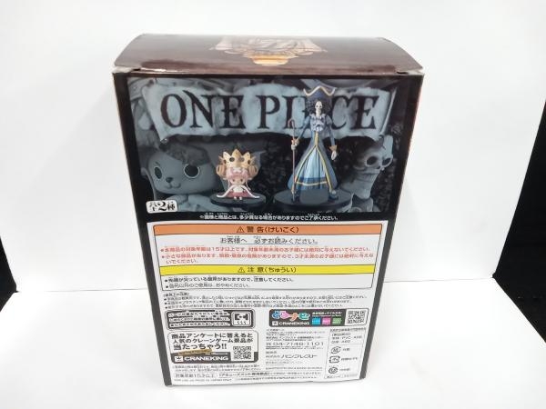  van Puresuto Tony Tony * chopper One-piece DXF ~THE GRANDLINE MEN~ 15TH EDITION vol.4 One-piece 