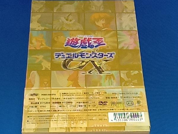 DVD 遊☆戯☆王デュエルモンスターズGX DVDシリーズ DUEL BOX 6の画像2