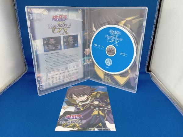 DVD 遊☆戯☆王デュエルモンスターズGX DVDシリーズ DUEL BOX 11_画像4