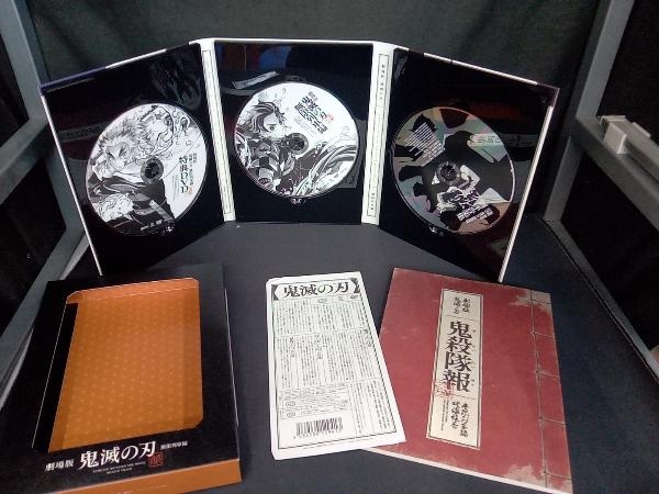 DVD 劇場版「鬼滅の刃」無限列車編(完全生産限定版)(2DVD+CD)_画像2