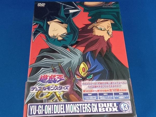 DVD 遊☆戯☆王デュエルモンスターズGX DVDシリーズ DUEL BOX 13_画像1