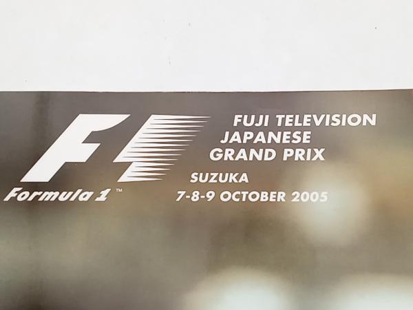 F1 フジテレビ日本GP 2005年 鈴鹿 公式プログラム フジテレビ 店舗受取可_画像6