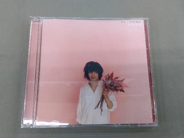 帯あり 宮本浩次(エレファントカシマシ) CD P.S. I love you(初回限定盤)(DVD付)_画像1