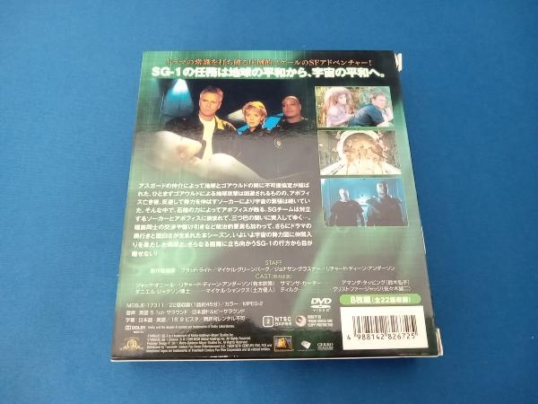 DVD スターゲイト SG-1 シーズン3 SEASONSコンパクト・ボックス_画像2