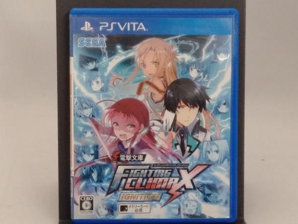 PSVITA 電撃文庫 FIGHTING CLIMAX IGNITIONの画像1