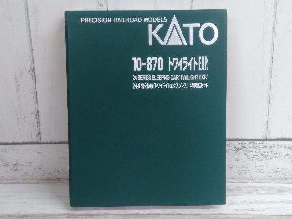 激安商品 Ｎゲージ KATO 10-870 24系寝台特急客車「トワイライトエクスプレス」4両増結セット 特急形電車