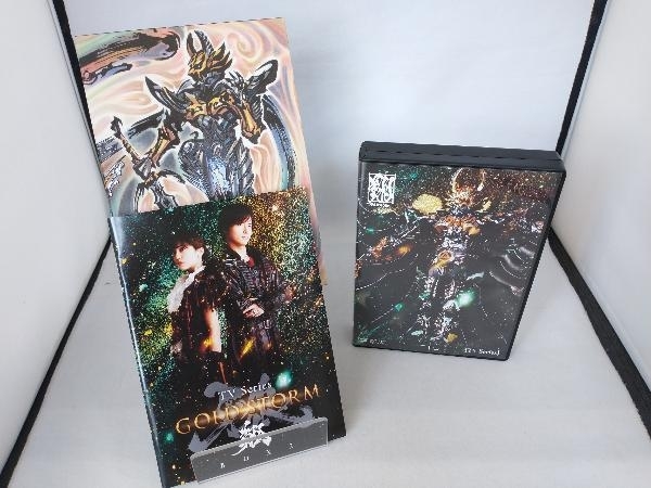 DVD 【TVシリーズ】牙狼＜GARO＞-GOLD STORM-翔 DVD-BOX2_画像5