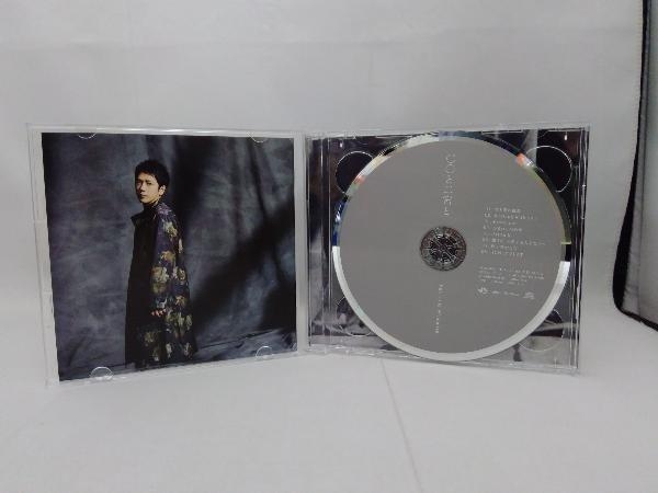 二宮和也 CD ○○と二宮と(FC限定盤)(Blu-ray Disc付)_画像4