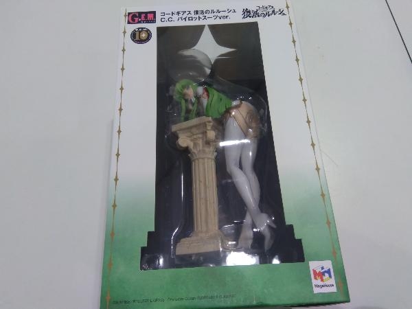 から厳選した C.C. メガハウス パイロットスーツver. 復活のルルーシュ コードギアス プレバン限定 G.E.M.シリーズ コードギアス から厳選した C.C. メガハウス パイロットスーツver. 復活のルルーシュ コードギアス プレバン限定 G.E.M.シリーズ コードギアス