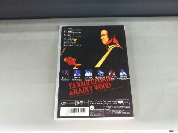 DVD YANAGI GEORGE & RAINY WOOD 24年目の祭り_画像2