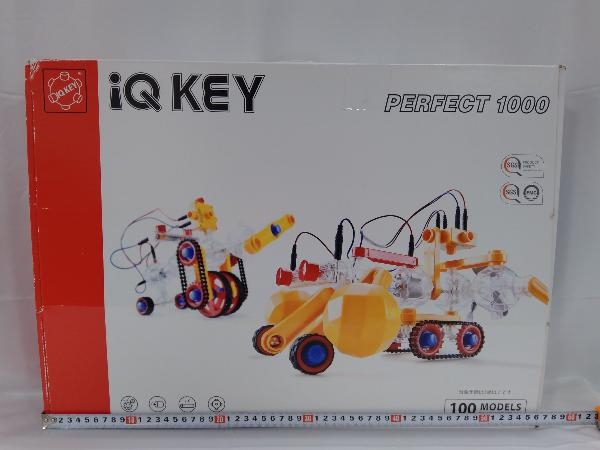  Junk electric block iQ KEY PERFECT 1000 I cue key 